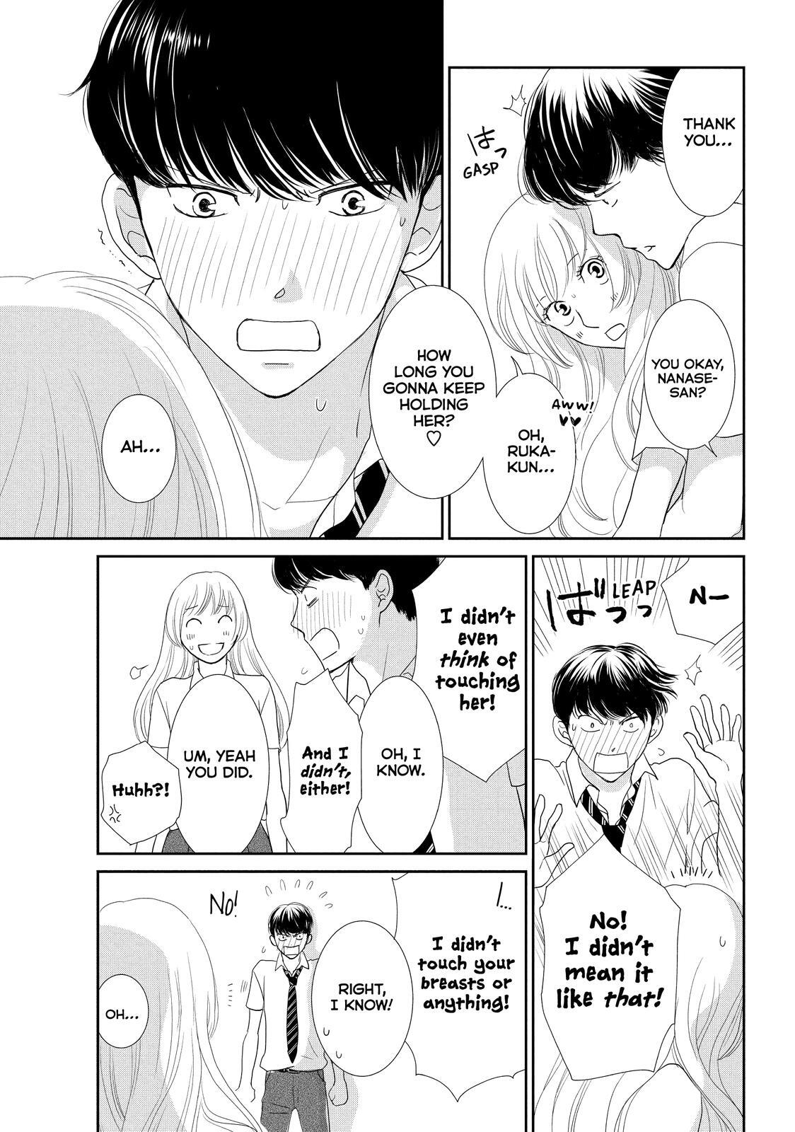 Read Maid in Honey Manga Online