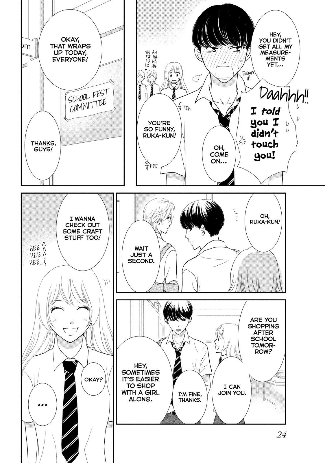 Read Maid in Honey Manga Online