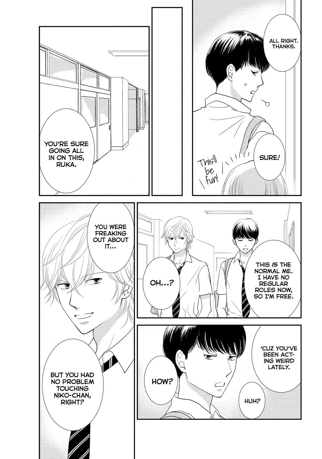 Read Maid in Honey Manga Online