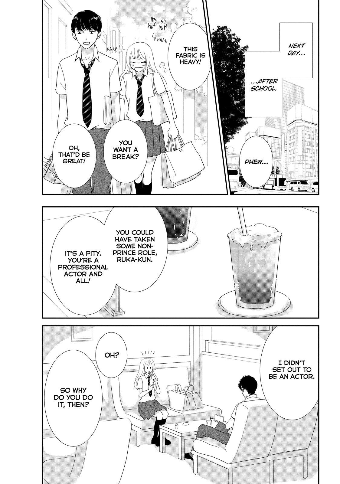 Read Maid in Honey Manga Online