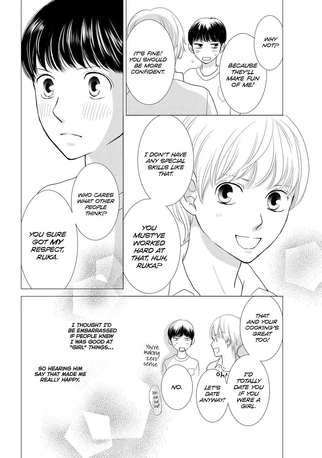 Read Maid in Honey Manga Online