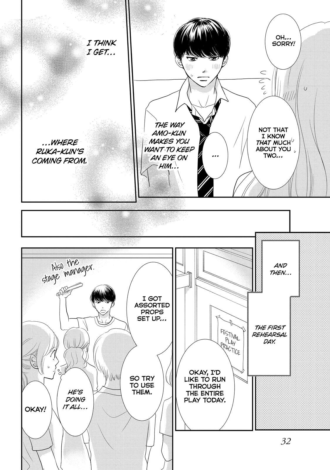 Read Maid in Honey Manga Online