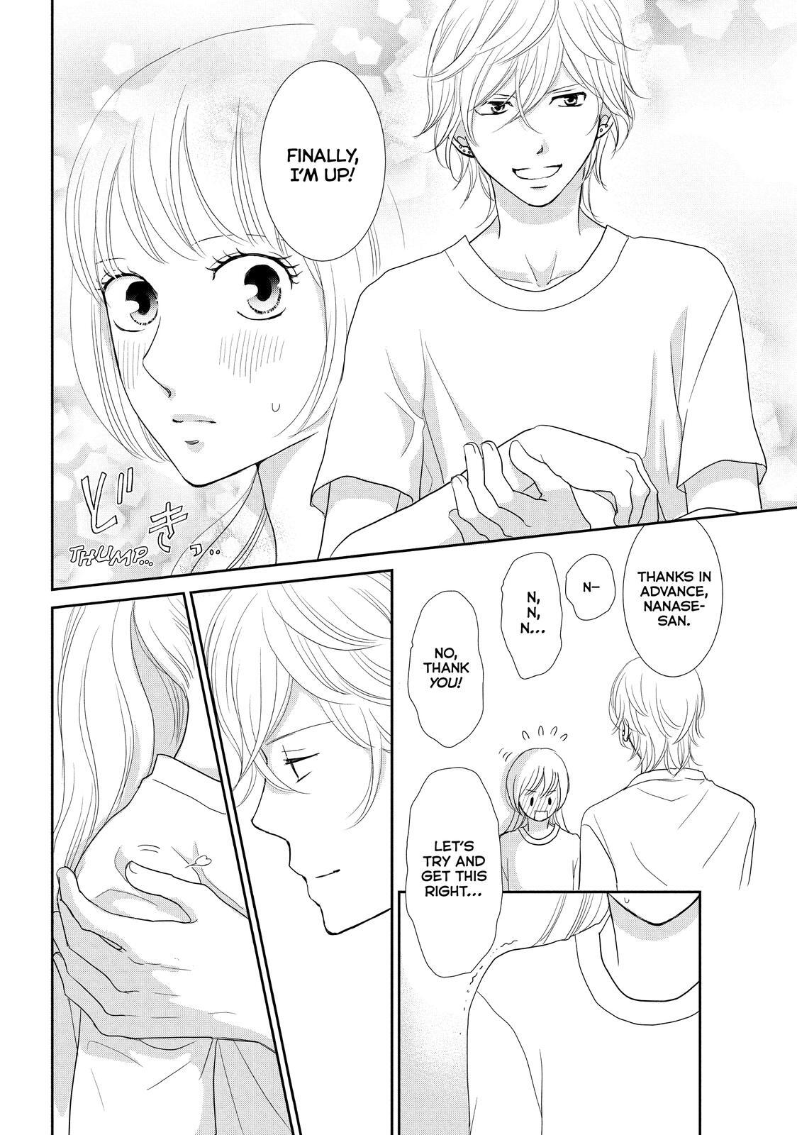 Read Maid in Honey Manga Online