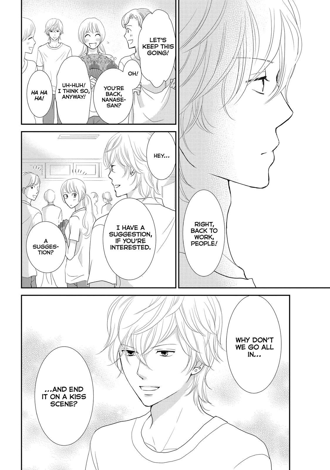 Read Maid in Honey Manga Online