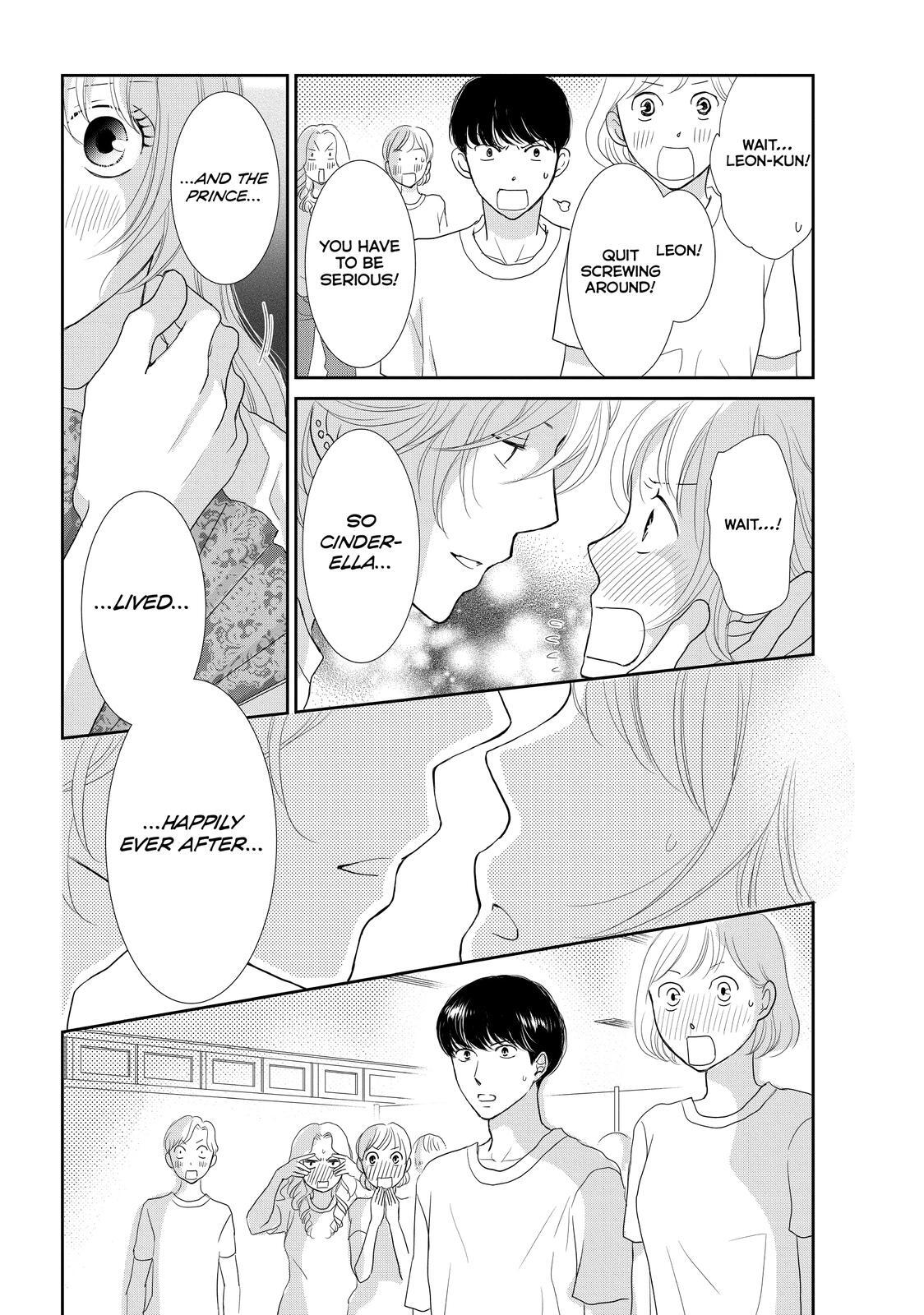 Read Maid in Honey Manga Online