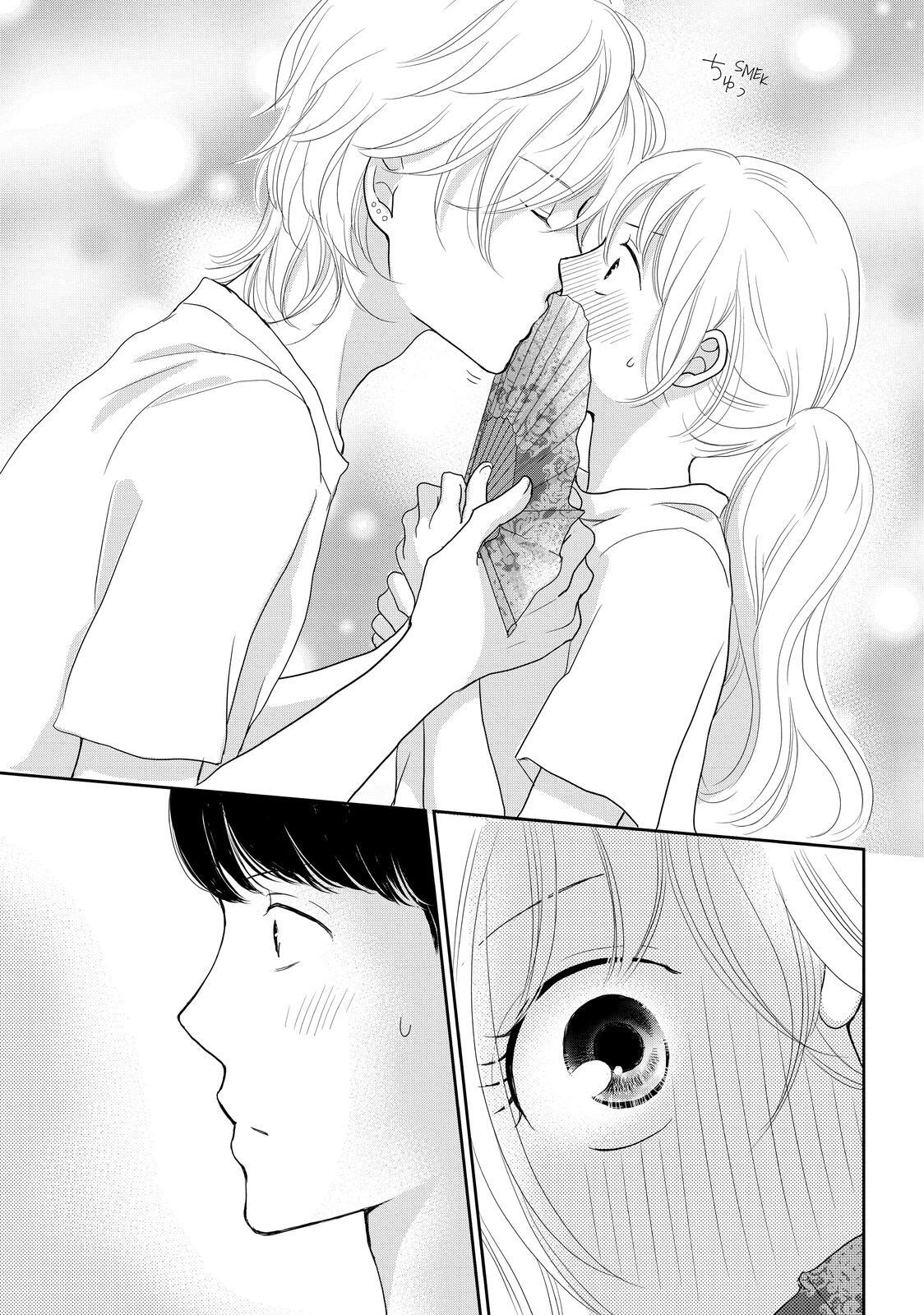 Read Maid in Honey Manga Online