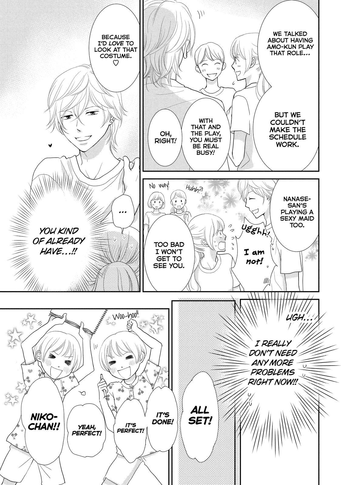 Read Maid in Honey Manga Online