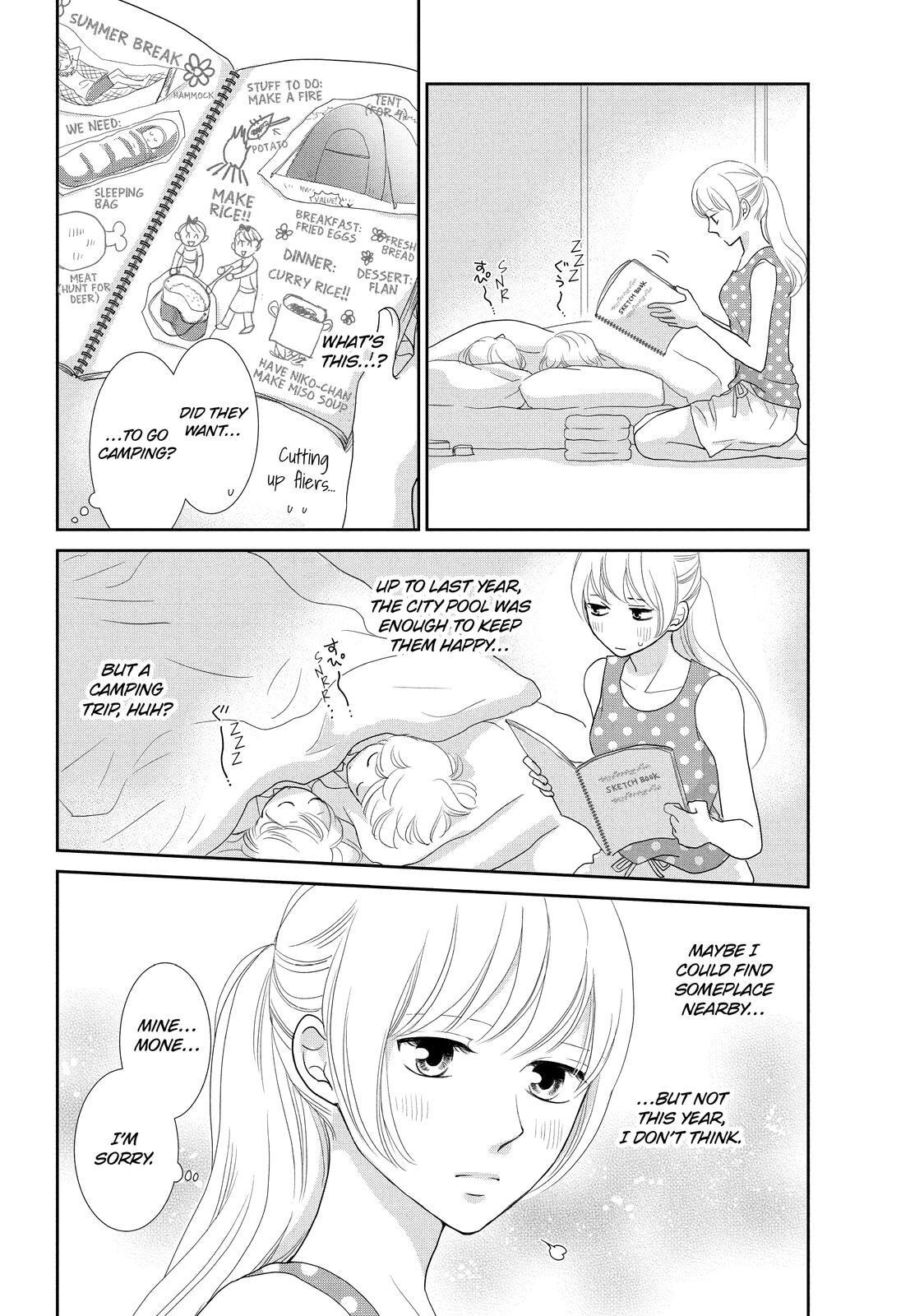Read Maid in Honey Manga Online
