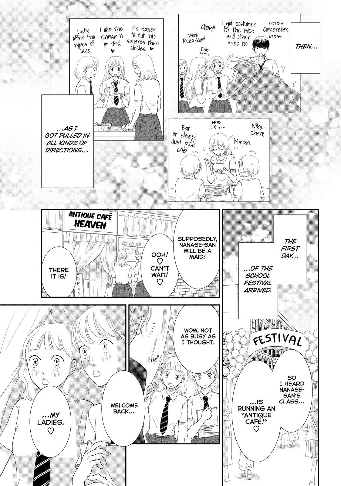 Read Maid in Honey Manga Online