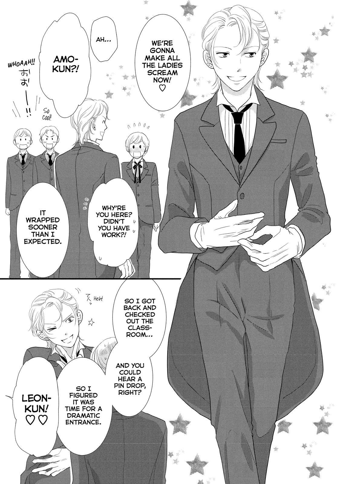 Read Maid in Honey Manga Online