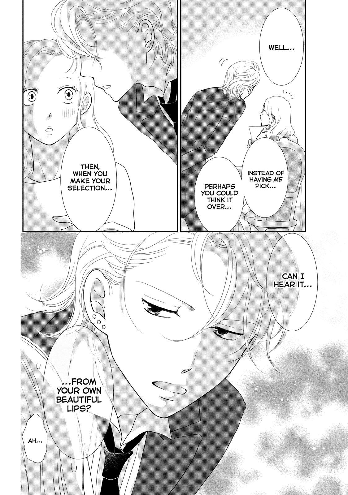 Read Maid in Honey Manga Online