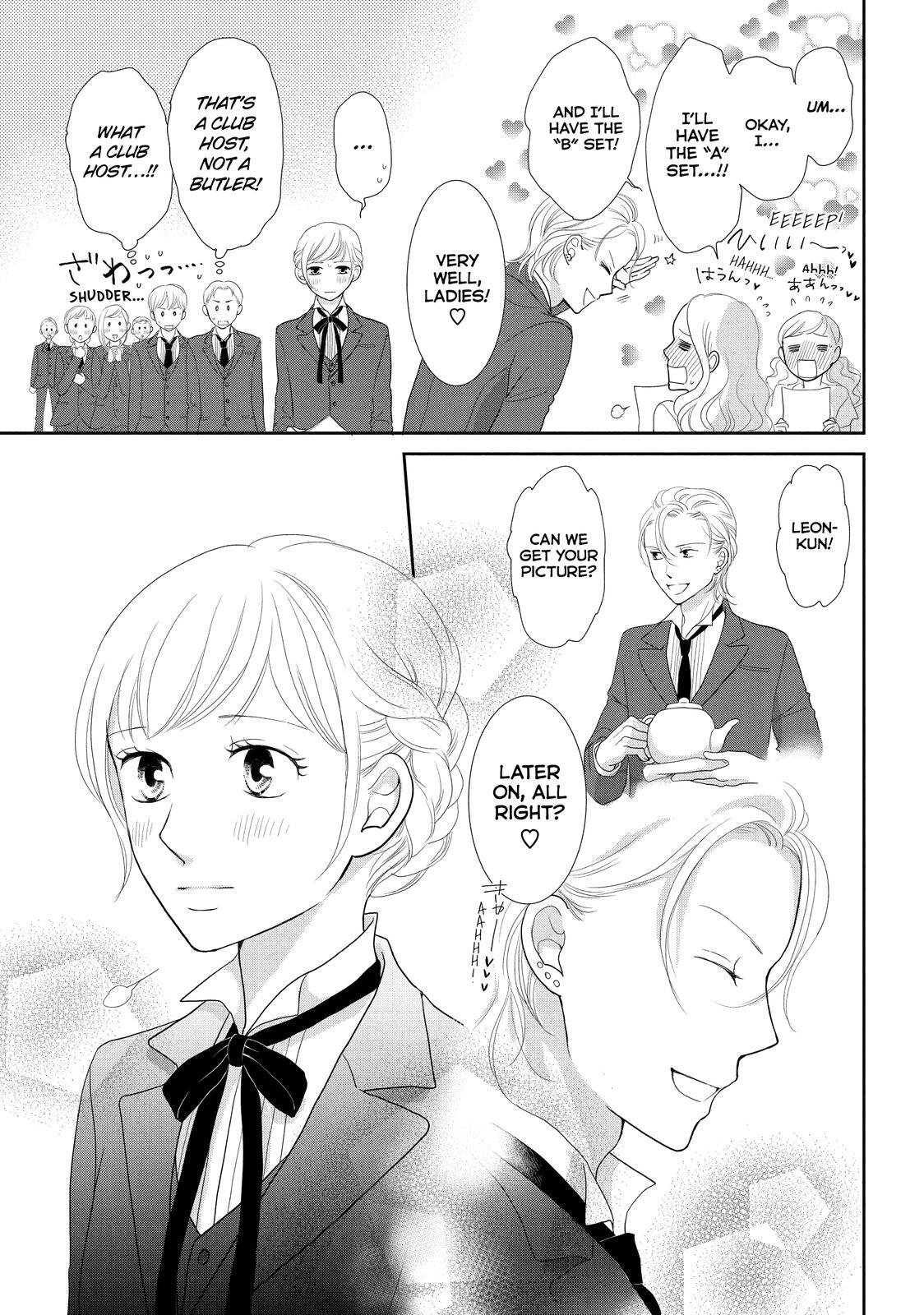 Read Maid in Honey Manga Online