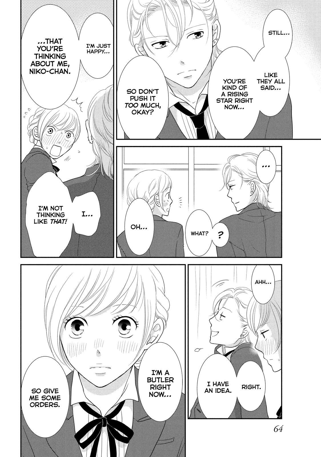 Read Maid in Honey Manga Online
