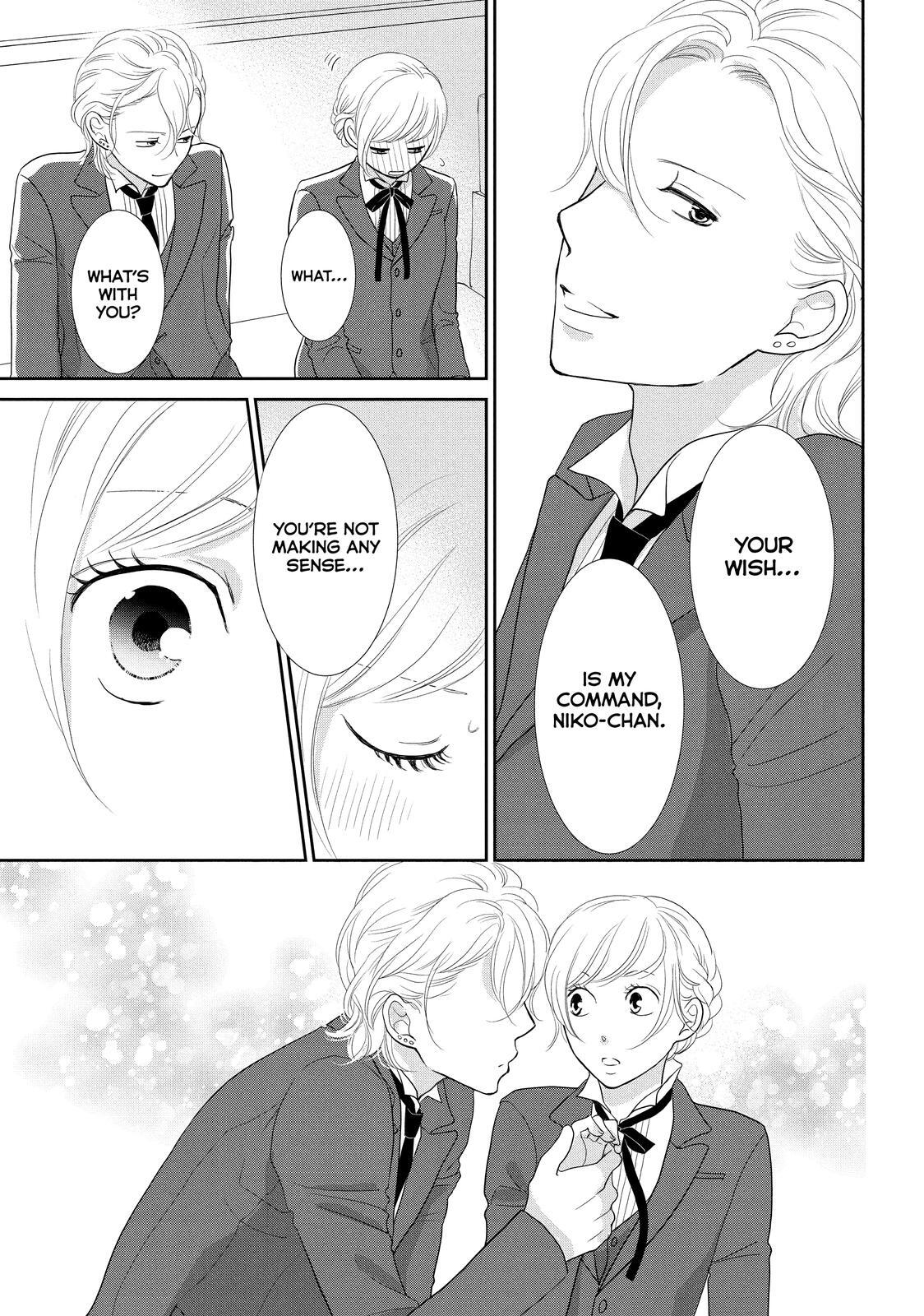 Read Maid in Honey Manga Online