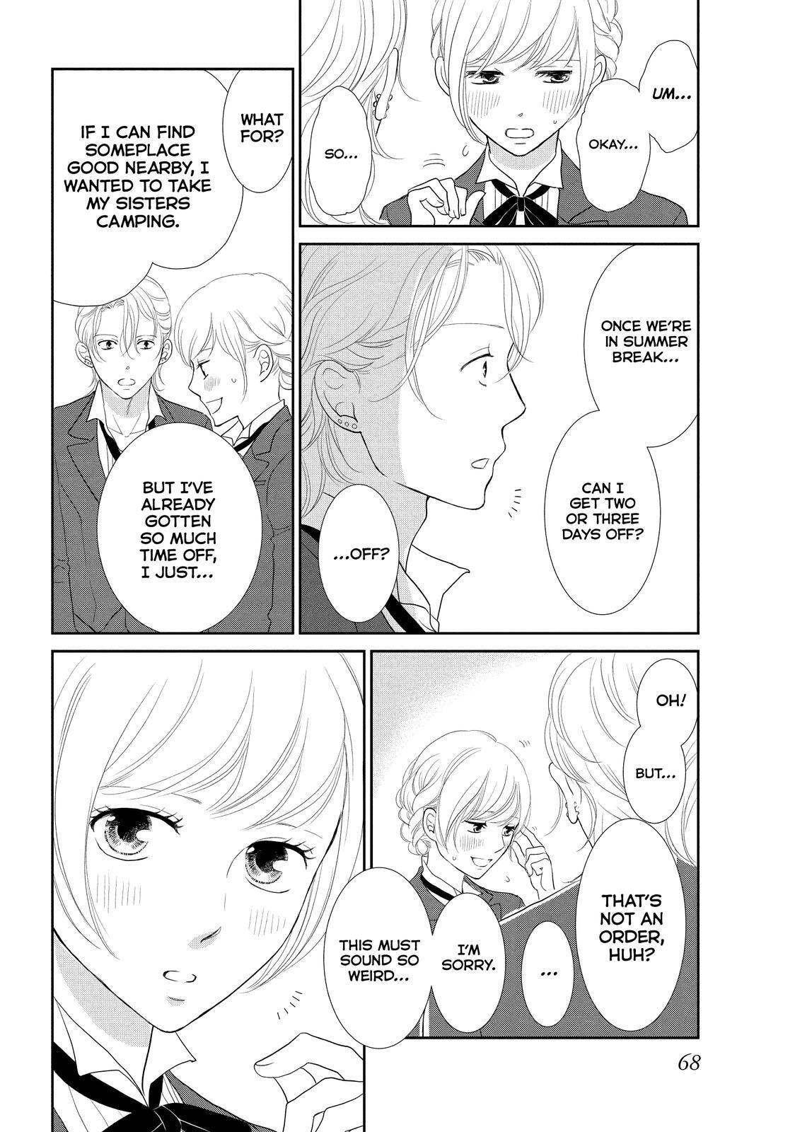 Read Maid in Honey Manga Online
