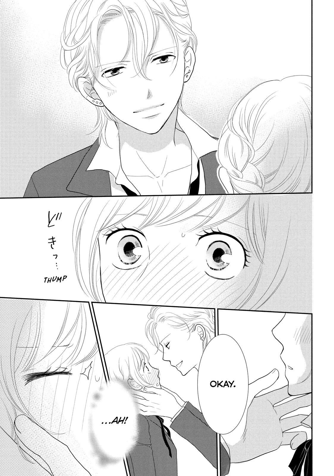 Read Maid in Honey Manga Online
