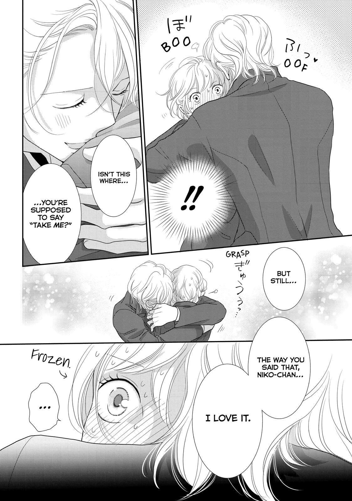 Read Maid in Honey Manga Online
