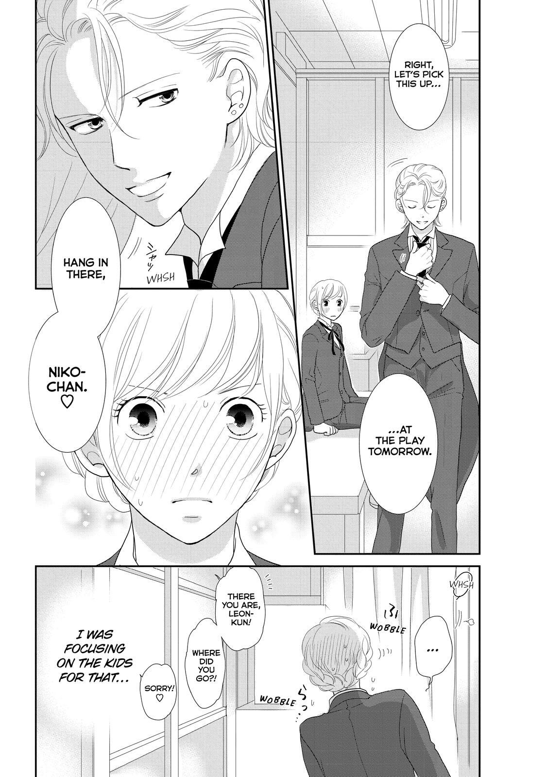 Read Maid in Honey Manga Online