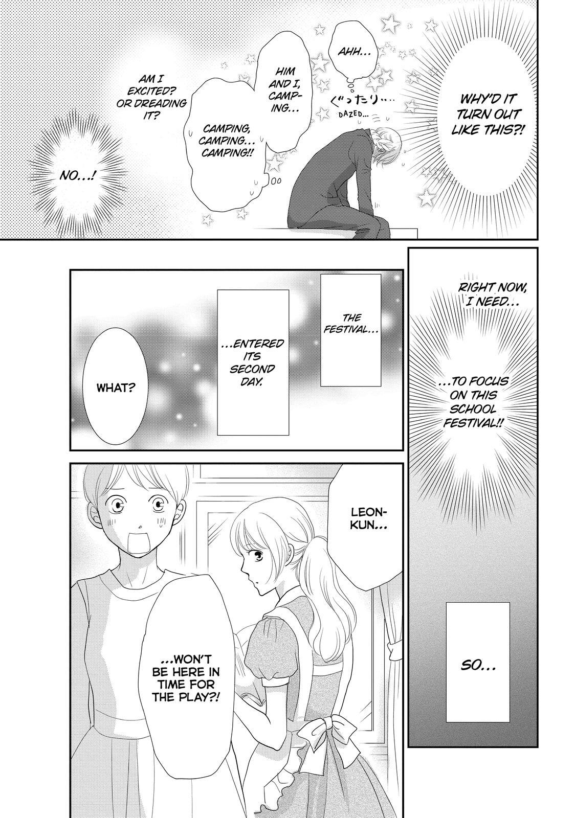 Read Maid in Honey Manga Online