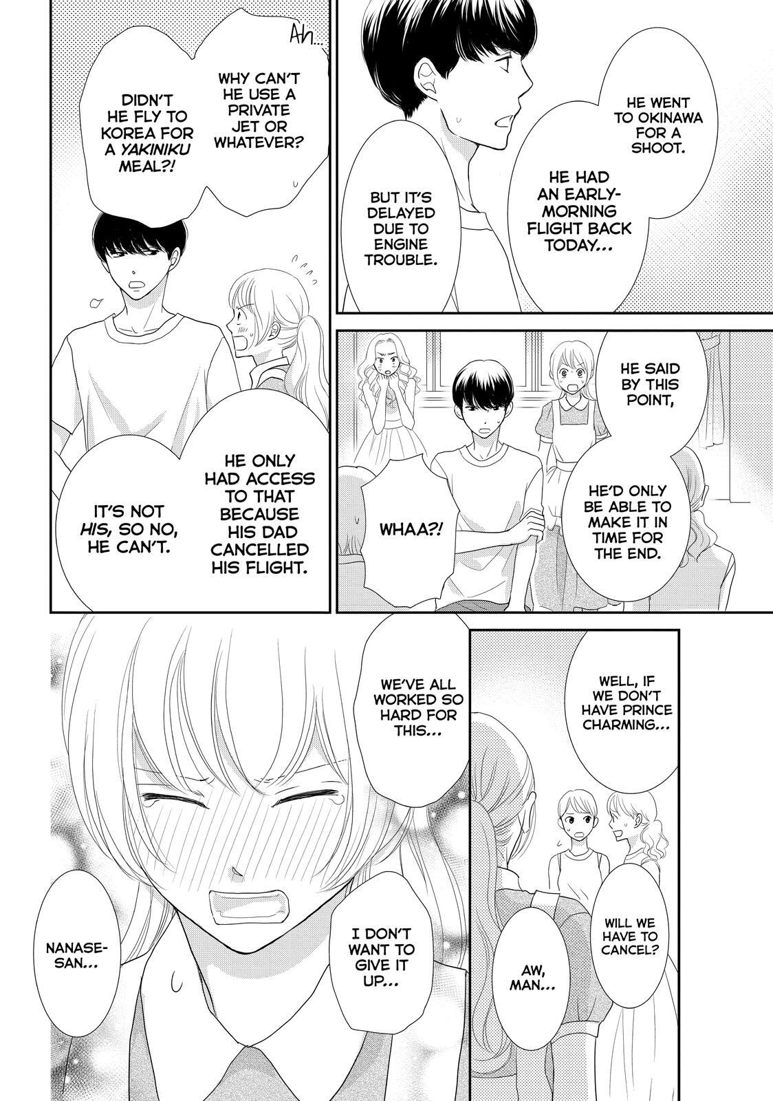 Read Maid in Honey Manga Online