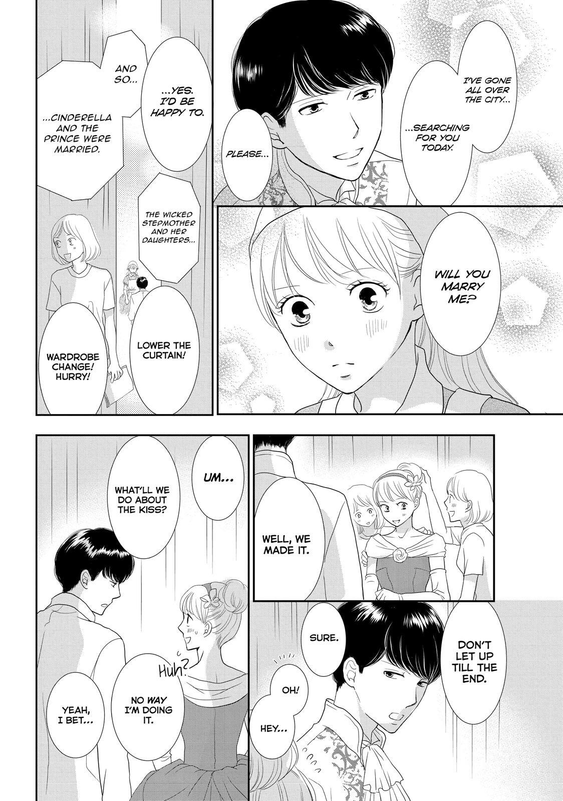 Read Maid in Honey Manga Online