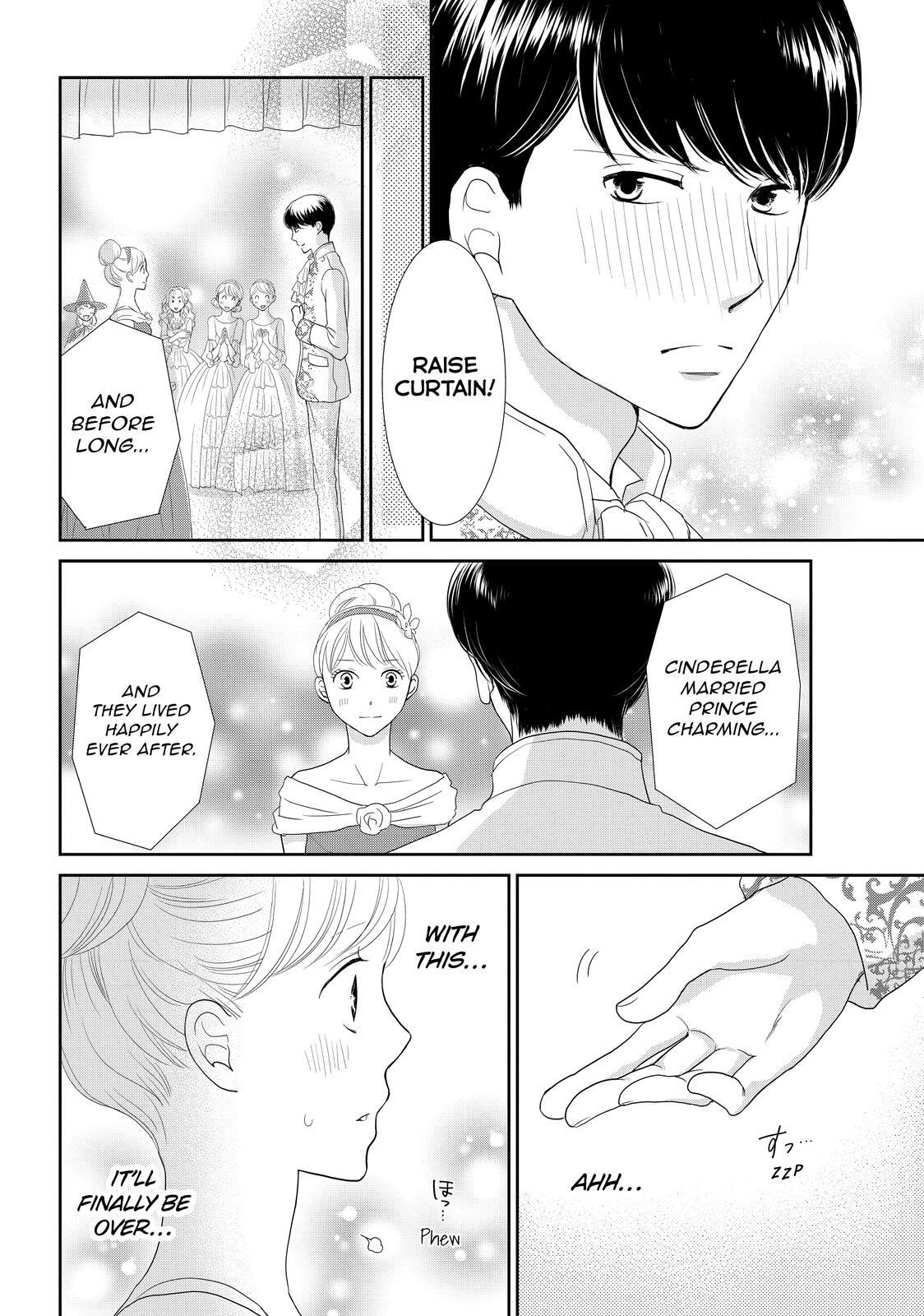 Read Maid in Honey Manga Online