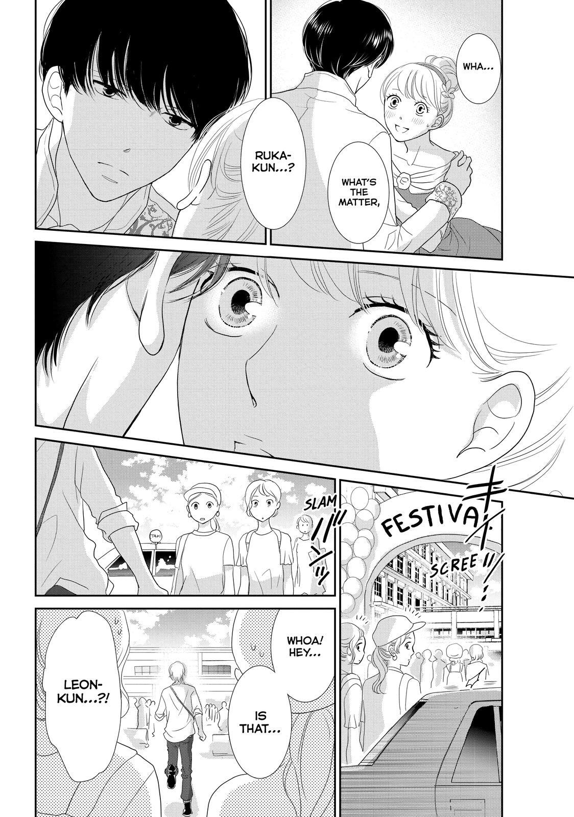 Read Maid in Honey Manga Online