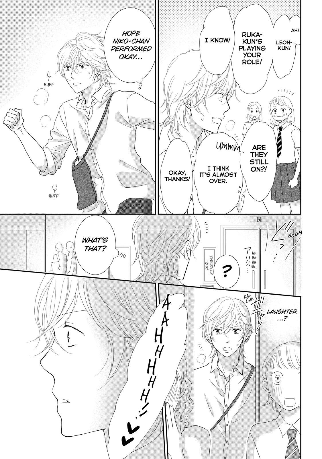 Read Maid in Honey Manga Online
