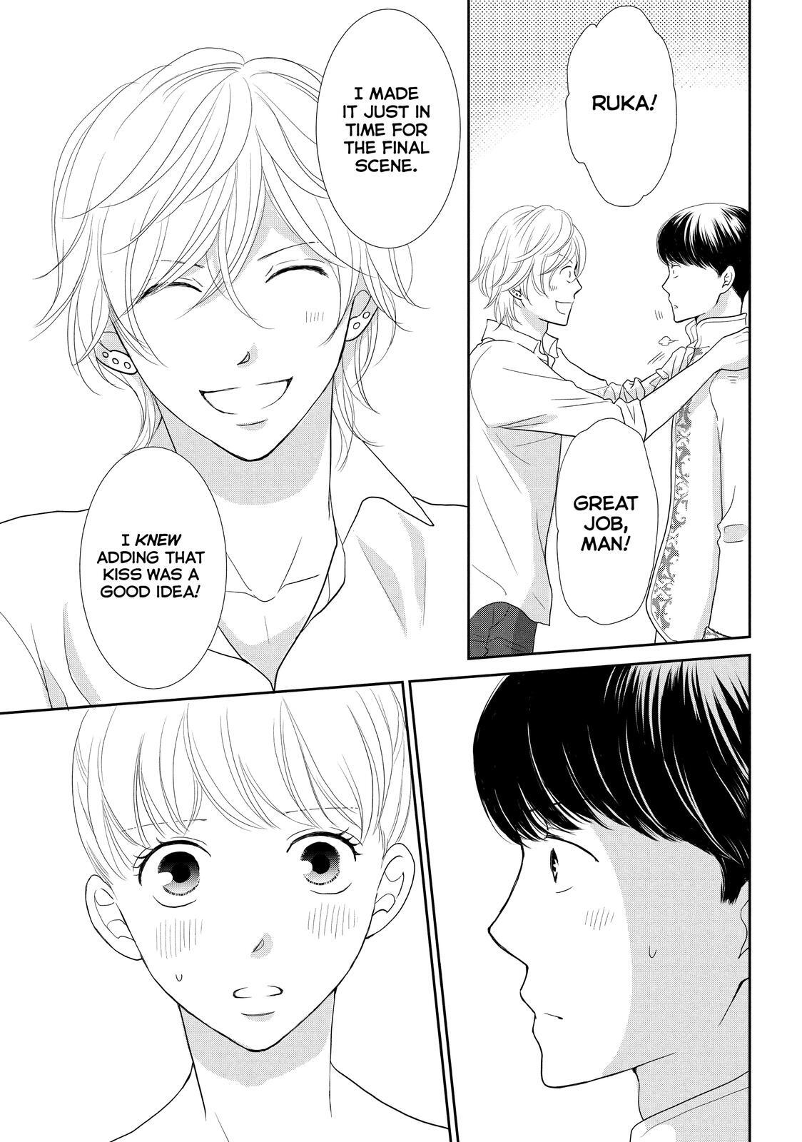 Read Maid in Honey Manga Online