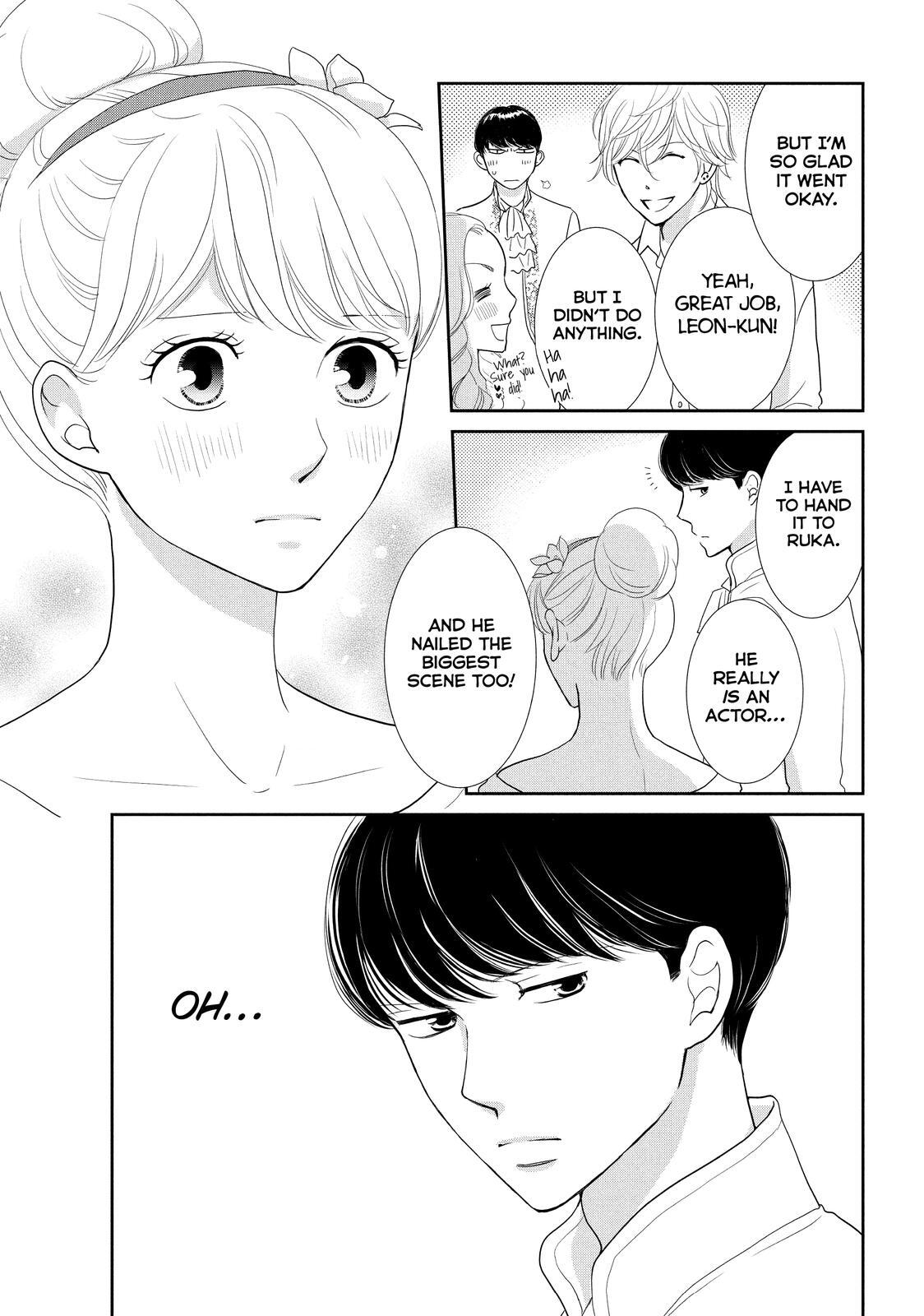 Read Maid in Honey Manga Online