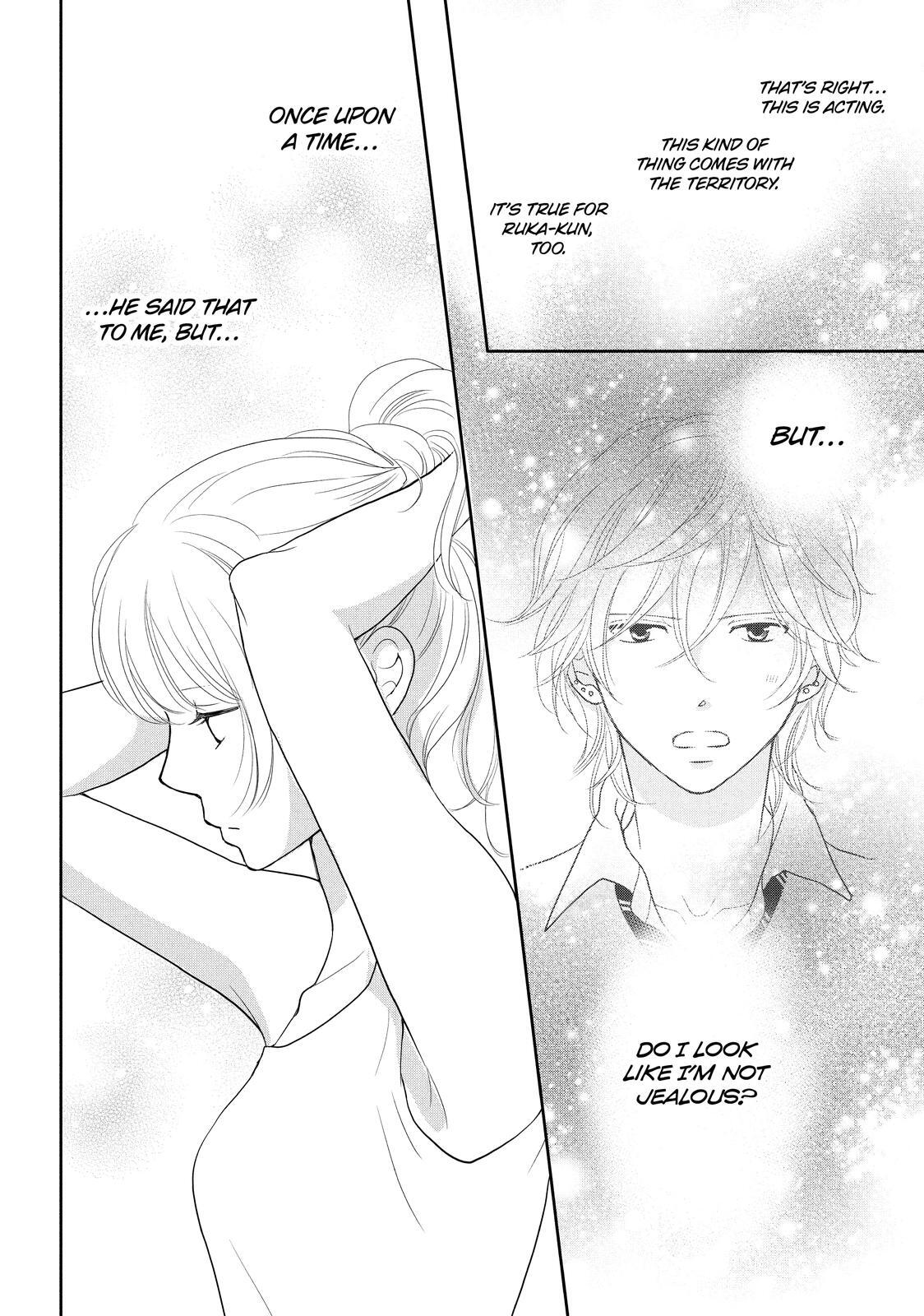 Read Maid in Honey Manga Online