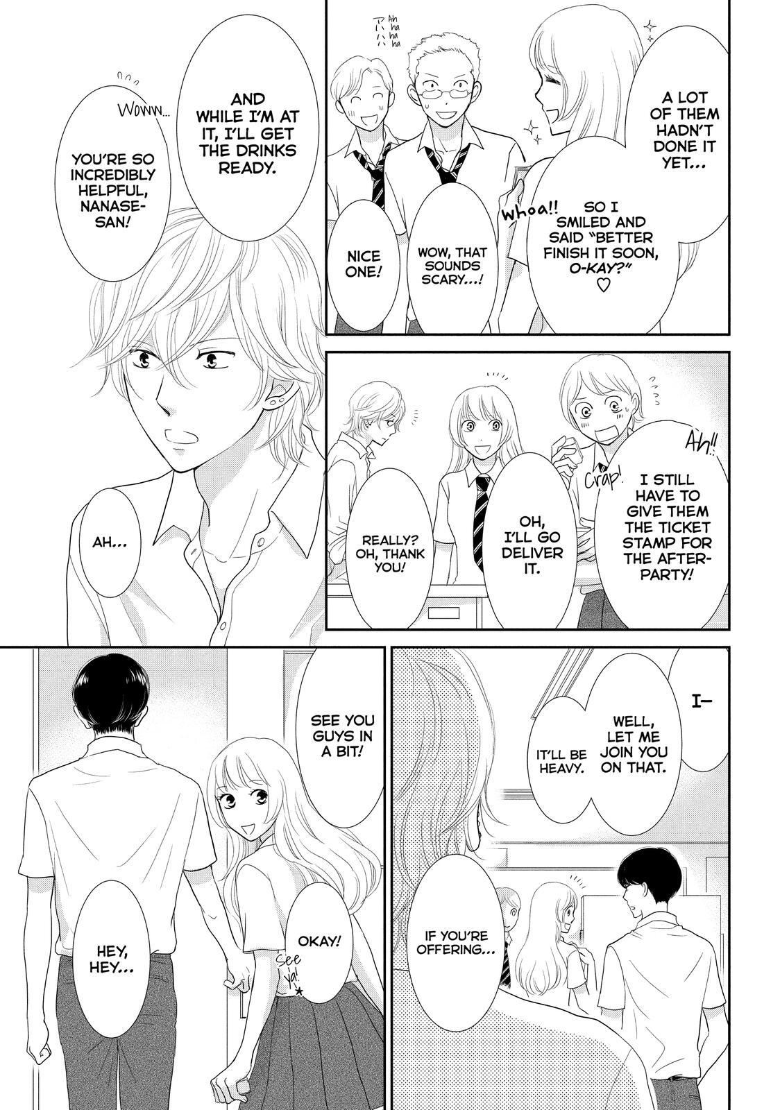 Read Maid in Honey Manga Online