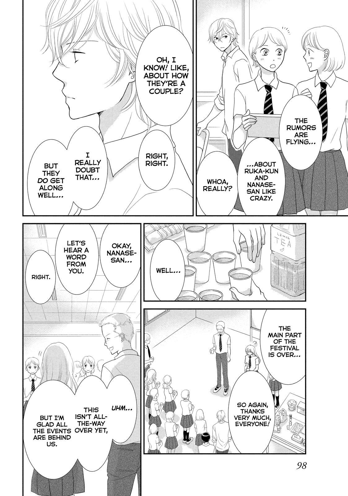 Read Maid in Honey Manga Online