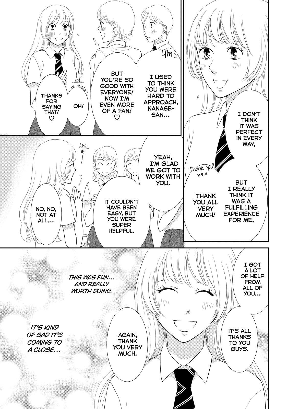 Read Maid in Honey Manga Online