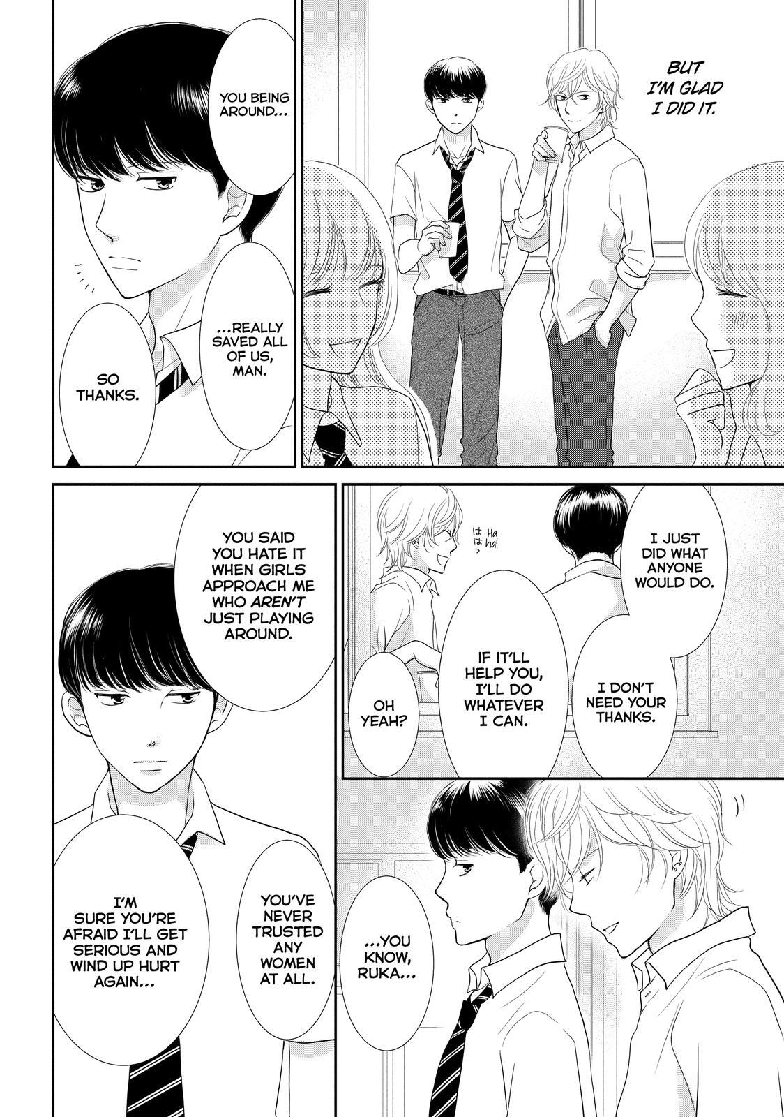 Read Maid in Honey Manga Online