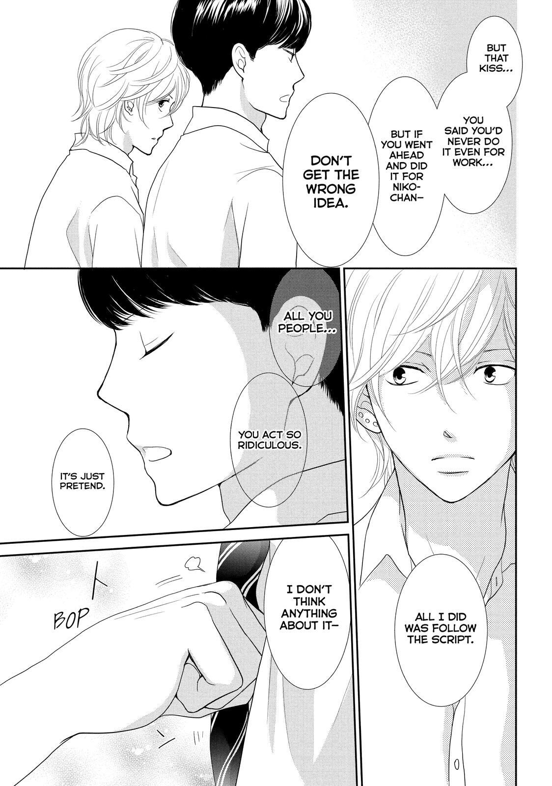 Read Maid in Honey Manga Online