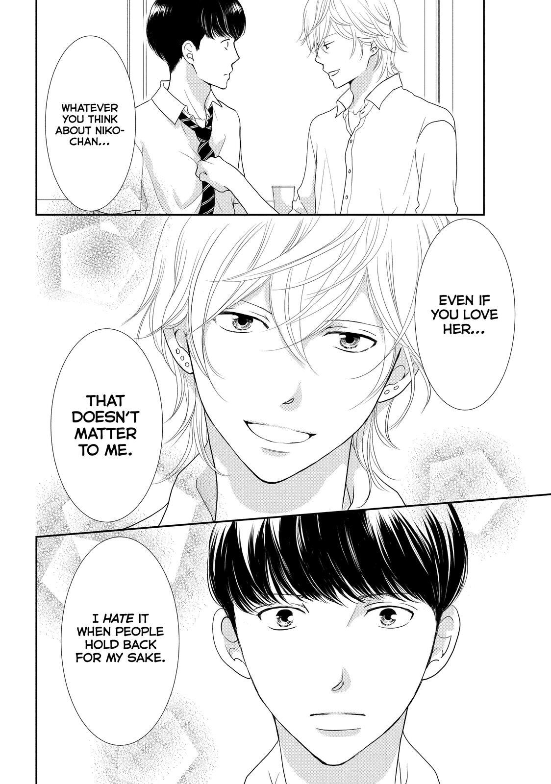 Read Maid in Honey Manga Online
