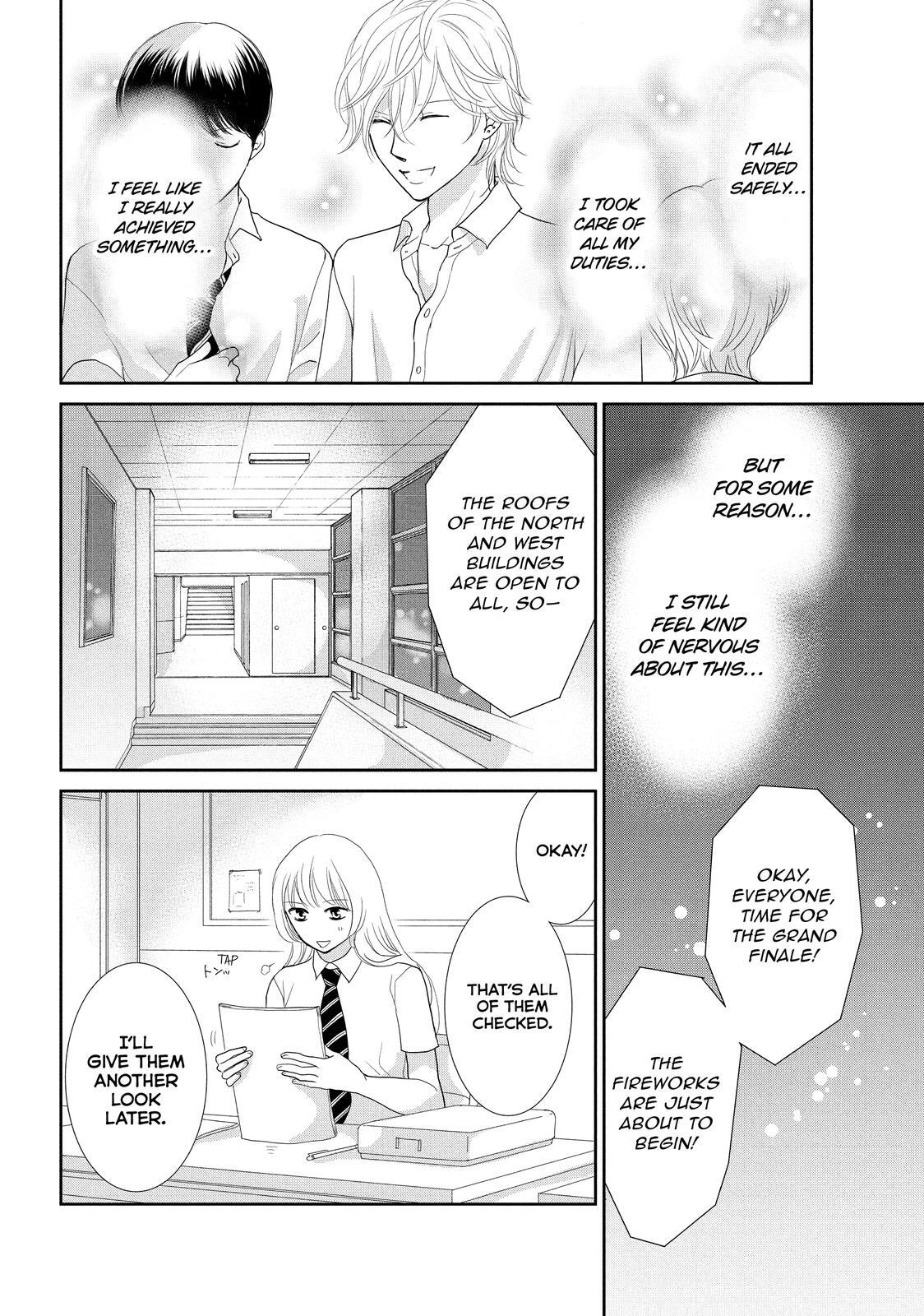 Read Maid in Honey Manga Online