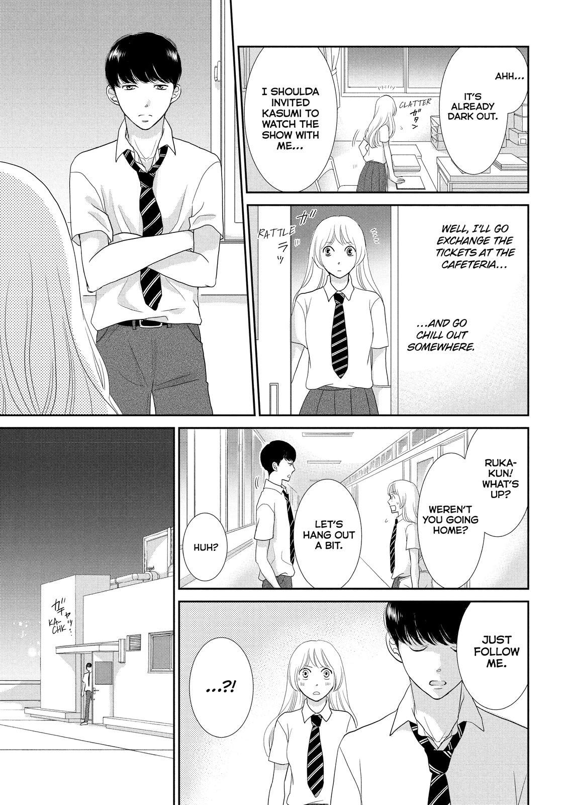 Read Maid in Honey Manga Online