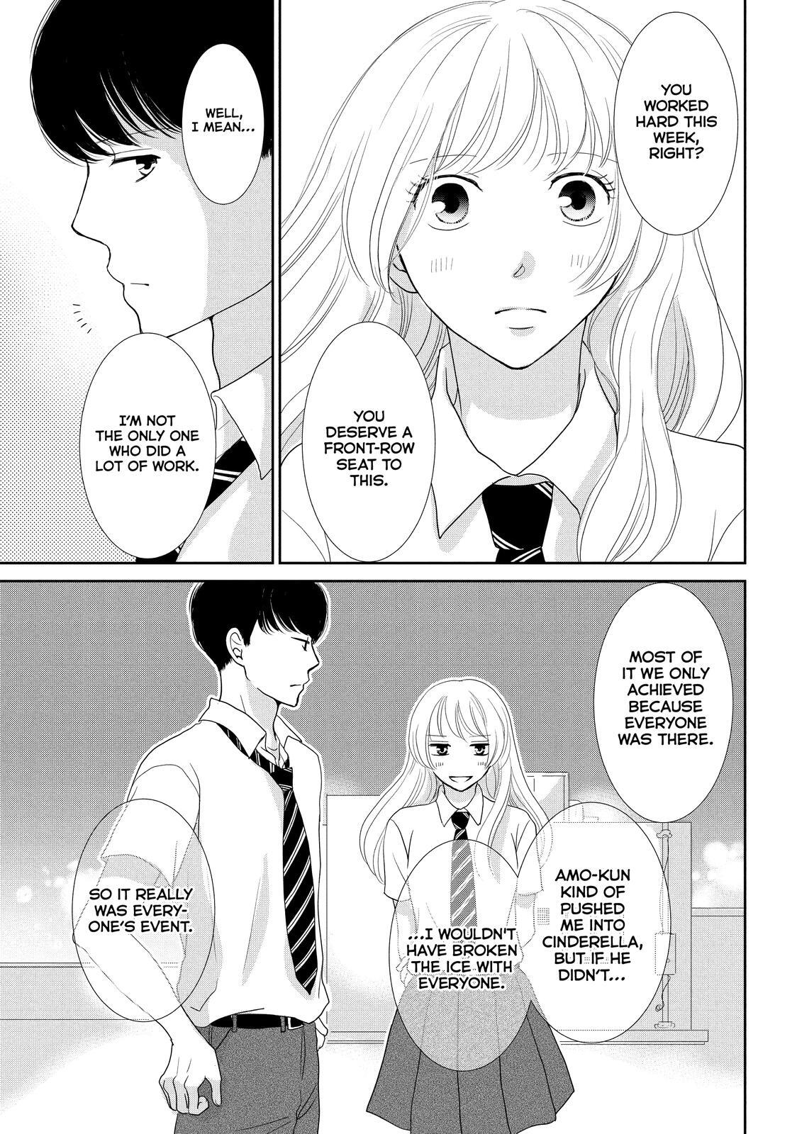 Read Maid in Honey Manga Online