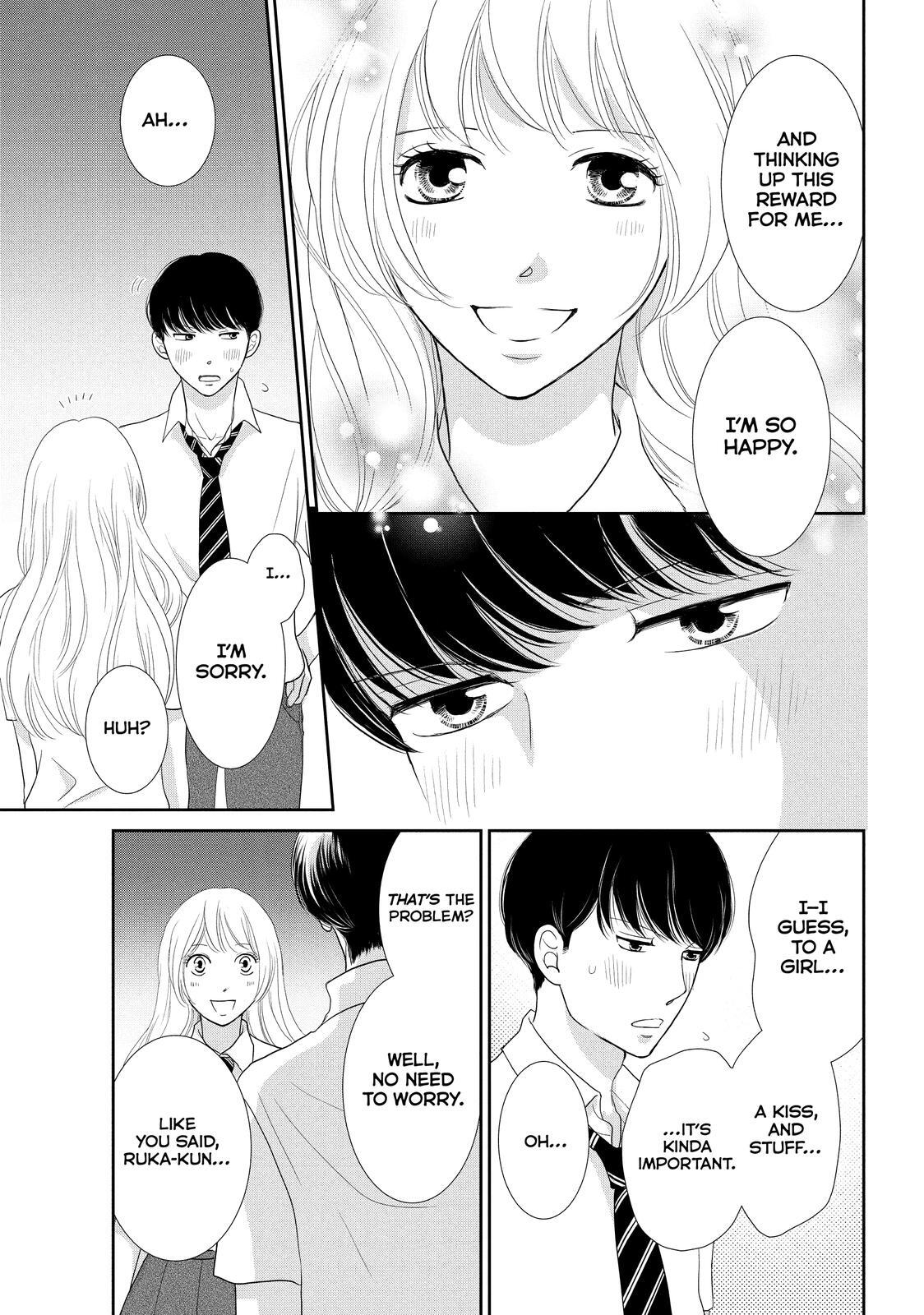 Read Maid in Honey Manga Online