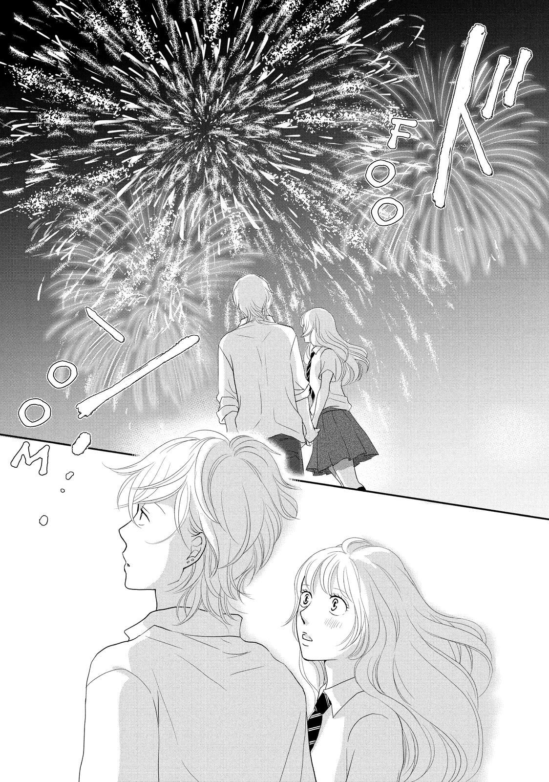 Read Maid in Honey Manga Online