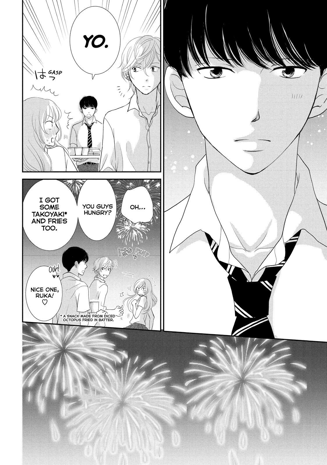 Read Maid in Honey Manga Online
