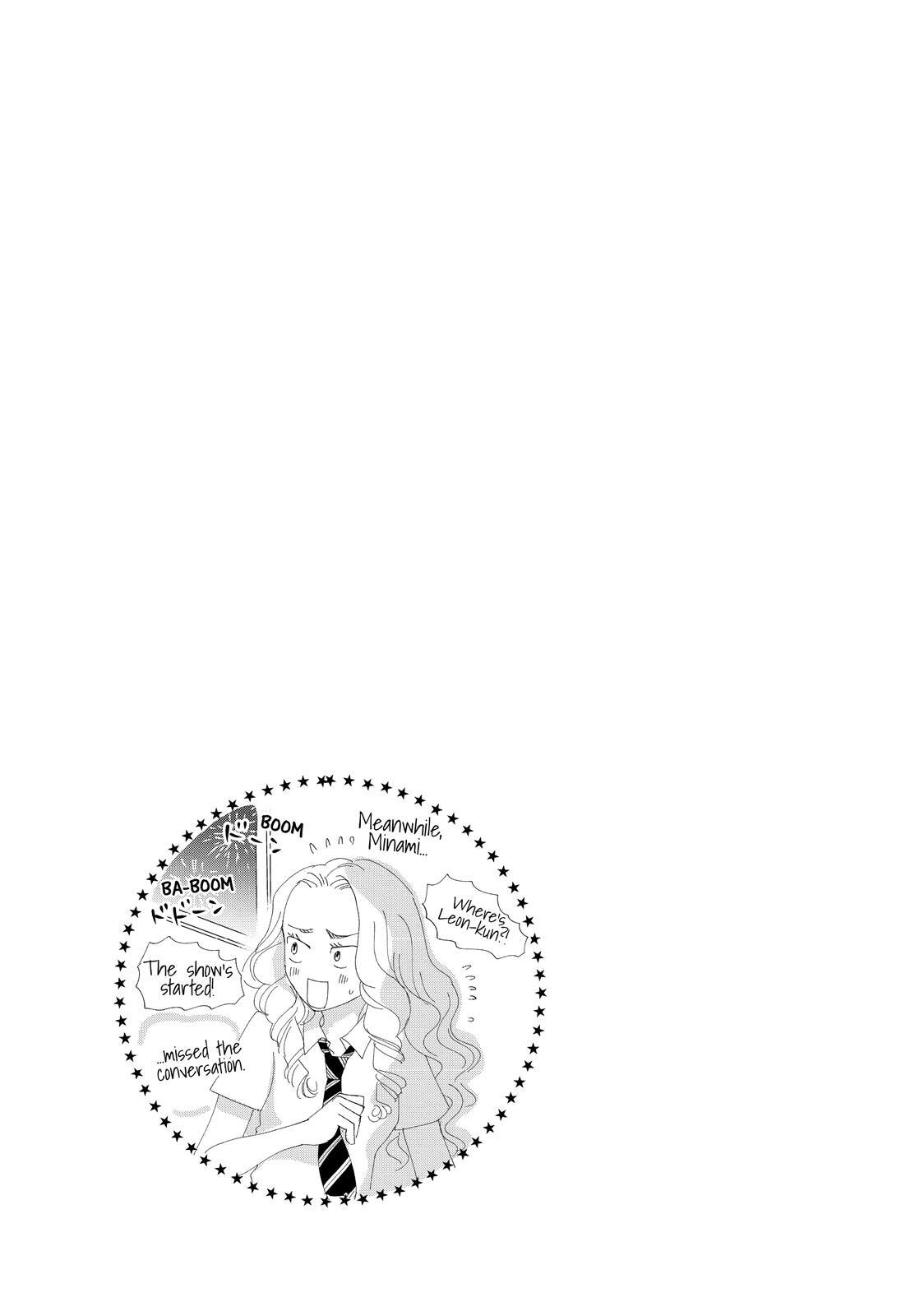 Read Maid in Honey Manga Online