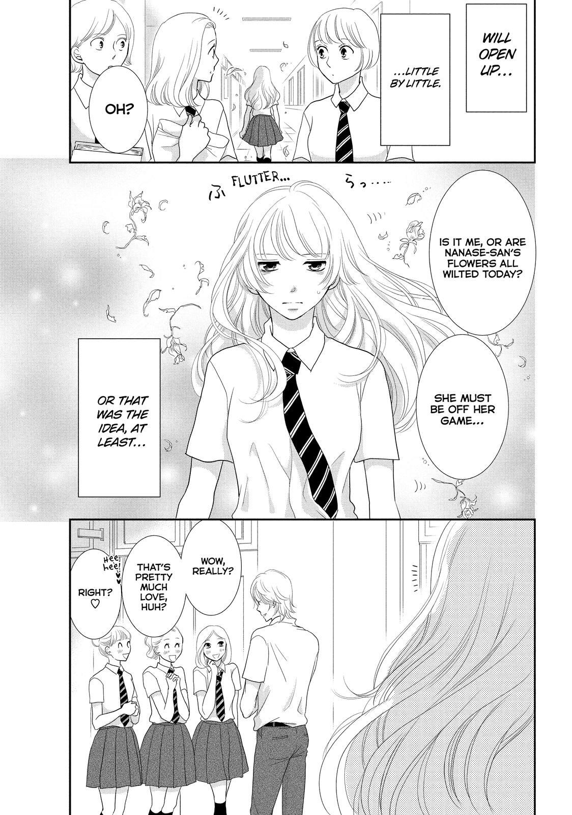 Read Maid in Honey Manga Online