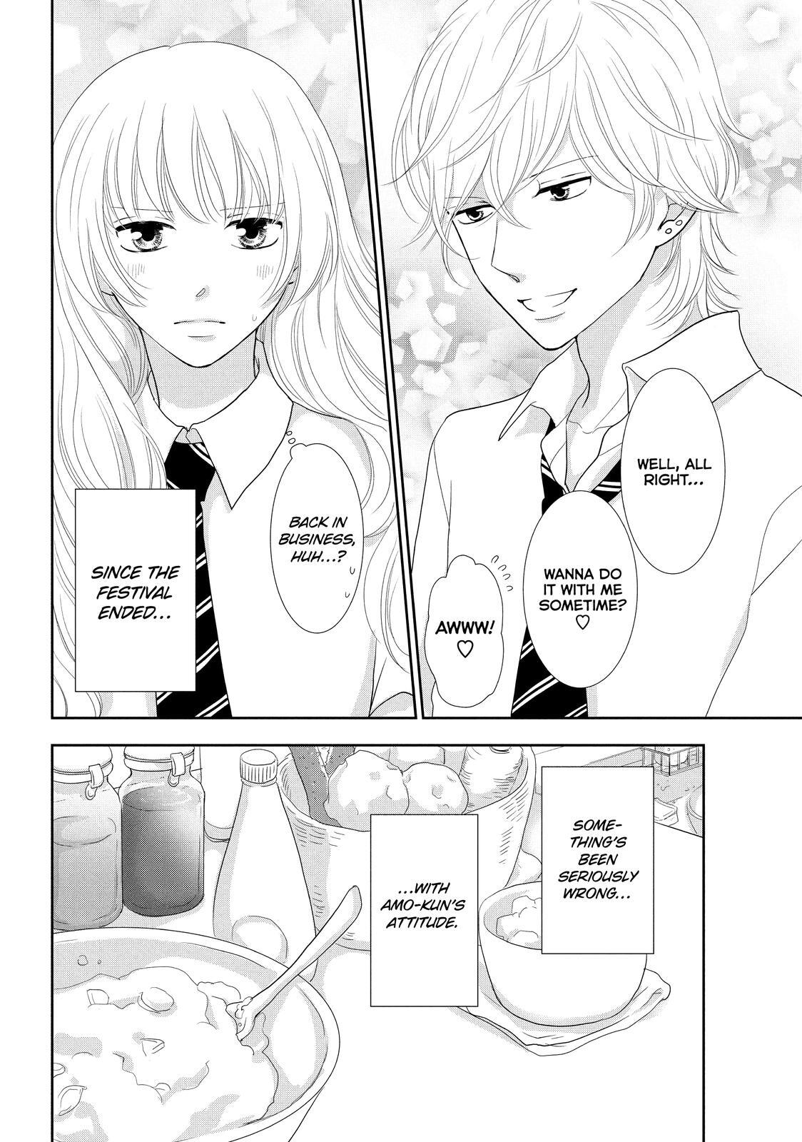 Read Maid in Honey Manga Online