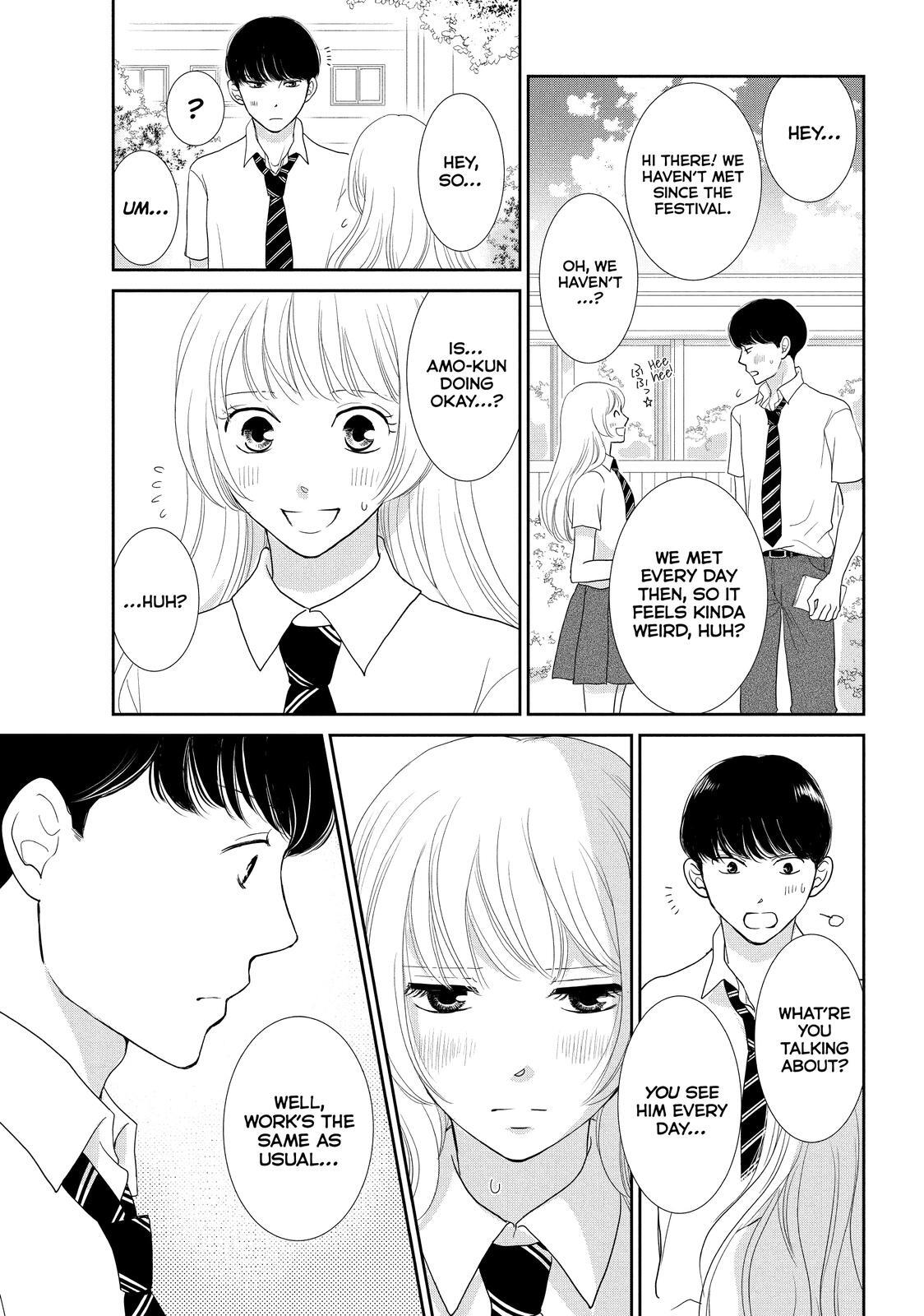 Read Maid in Honey Manga Online