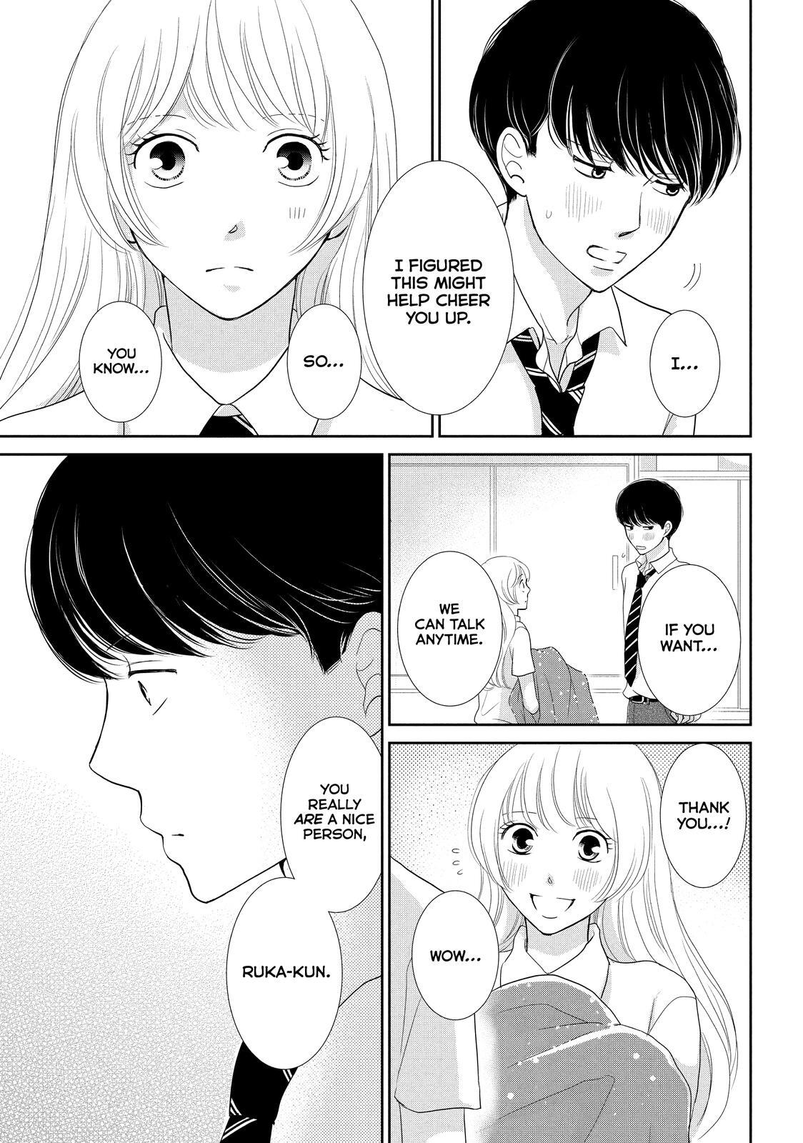 Read Maid in Honey Manga Online