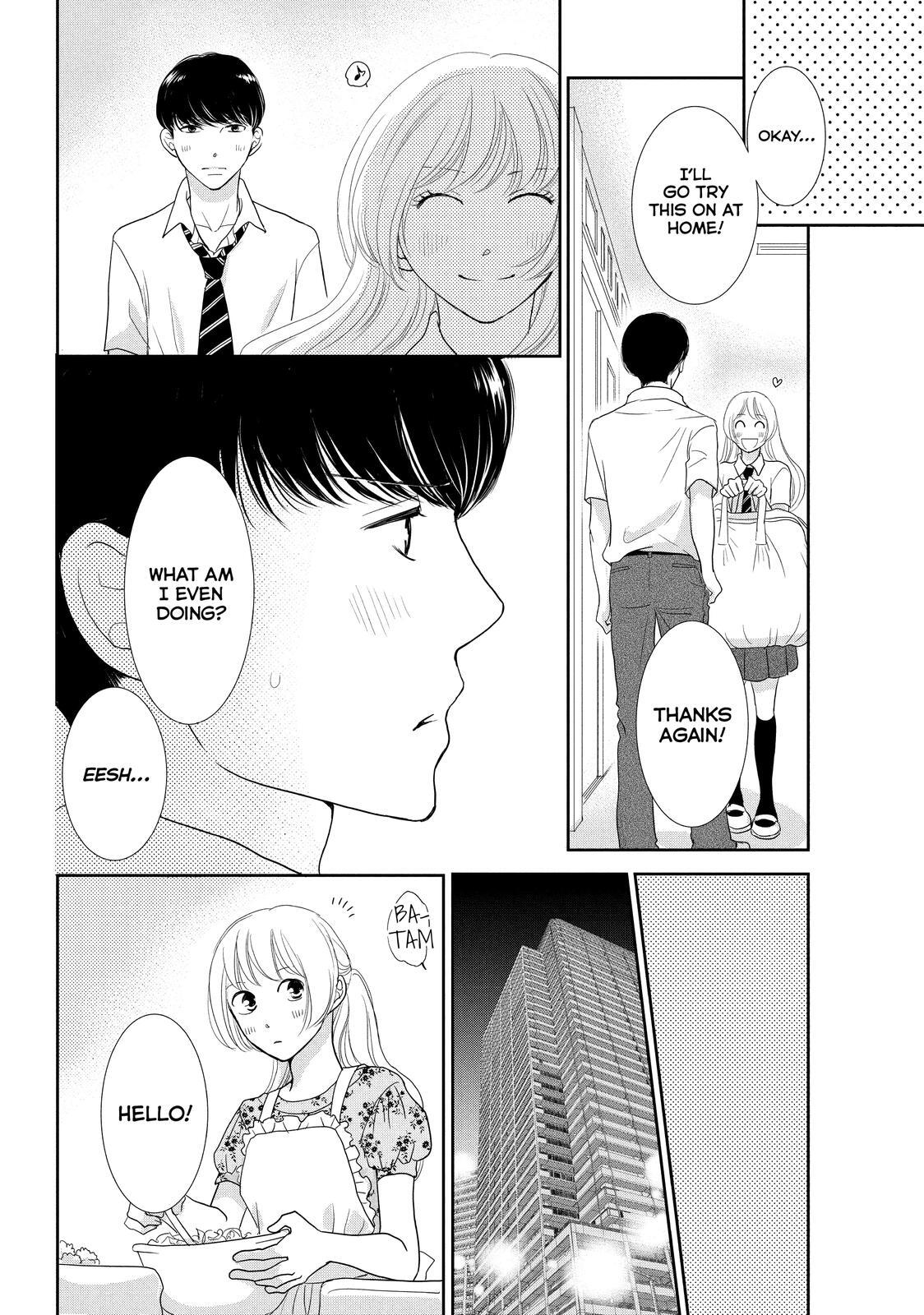 Read Maid in Honey Manga Online