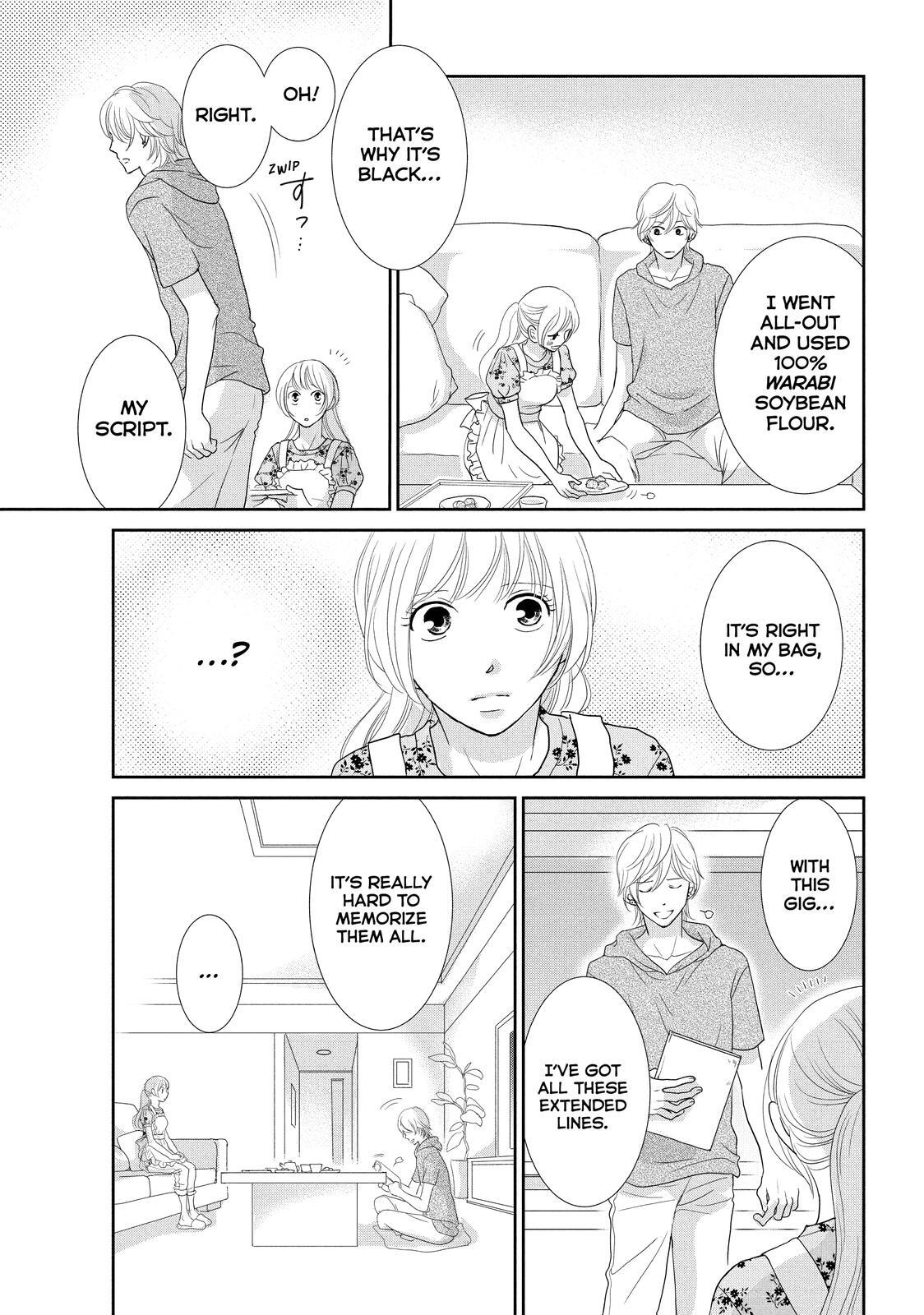 Read Maid in Honey Manga Online